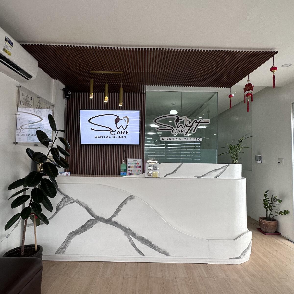 Welcoming SwiftCare reception area
